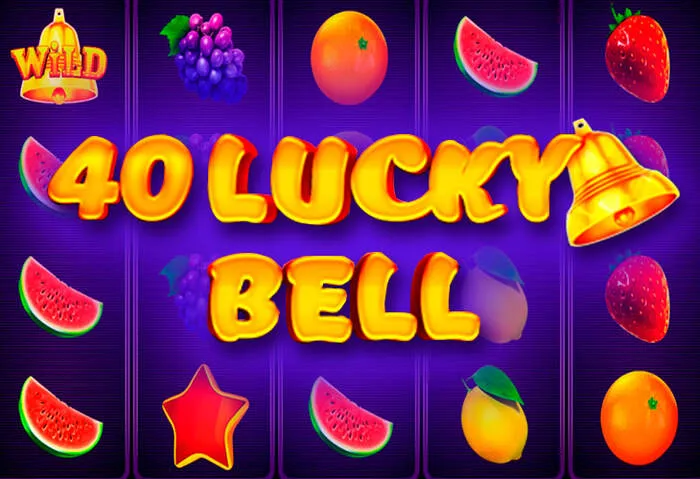 Enjoy exclusive bonuses and promotions only available on our casino mobile app.